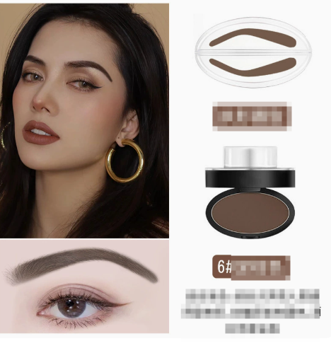 Waterproof Eyebrow Powder